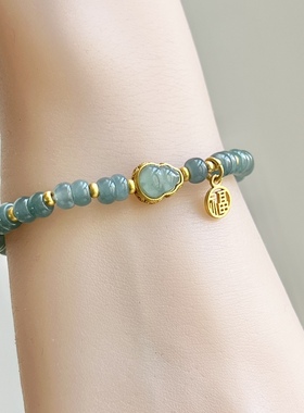 天然A货冰种蓝水翡翠算盘珠玉葫芦手串新中式串珠手链本命年礼物