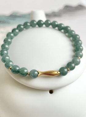 如鱼得水/天然A货冰种危料蓝水翡翠手链女款925银小金珠国风手串