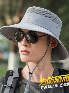 户外上班休闲男女宽帽檐可折叠