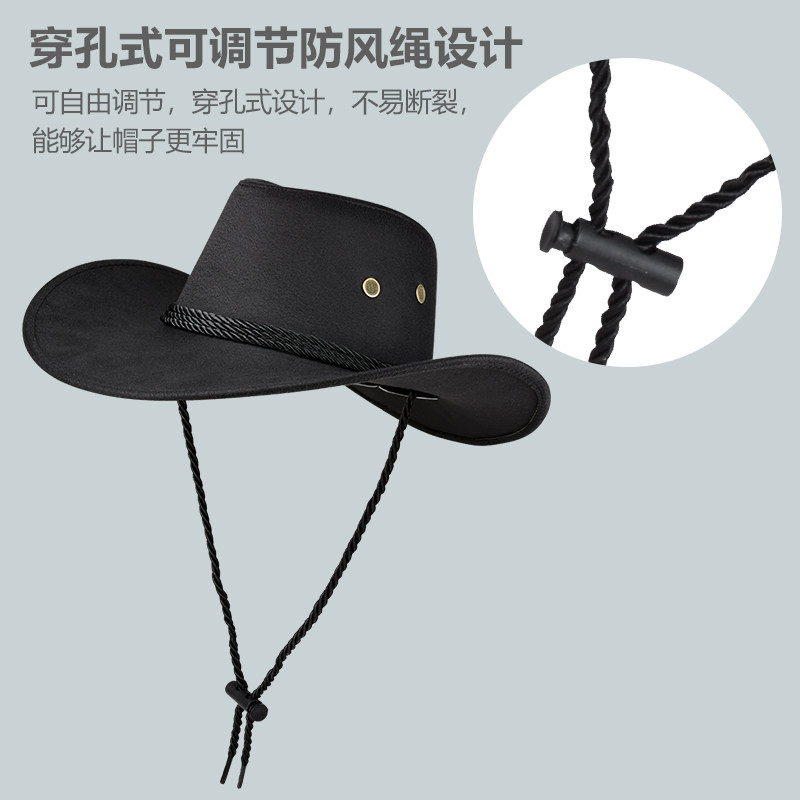 登山钓鱼帽西部牛仔帽骑士帽夏季户外旅游休闲男女士沙滩遮阳帽子,淘宝优惠券,粉丝福利购,淘宝优惠卷