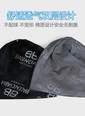 男女都可以带薄款佩戴舒适