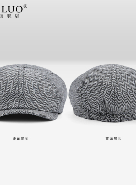 春秋冬韩版日系复古时尚帽子