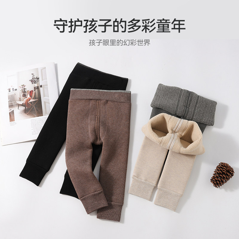 女童打底裤加厚加绒宝宝可开裆外穿秋冬羊羔绒婴儿九分儿童连裤袜,淘宝优惠券,粉丝福利购,淘宝优惠卷