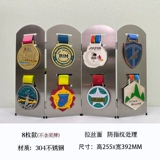 Тип экрана экрана, творческий настольный компьютер маленький экранный марафон спорт золотая медаль медали медали Универсальная медаль карта настольные