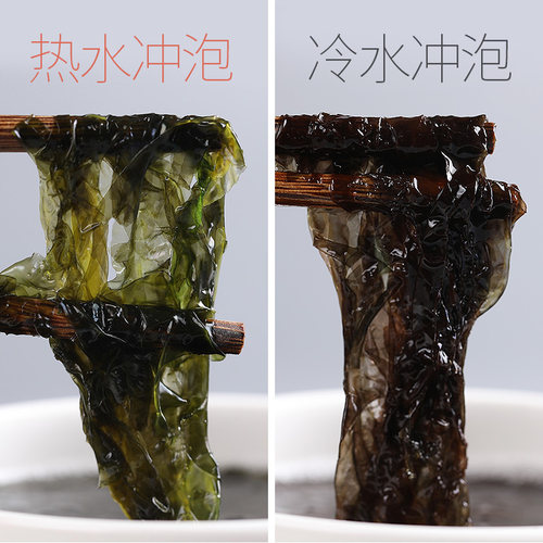 金海林紫菜干货100g福建霞浦特产级非免洗无沙紫菜蛋花汤商用 - 图1