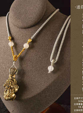 青炙貔貅招财迷你皮丘神兽纯黄铜挂坠挂脖绳子可伸缩吊坠礼物国风