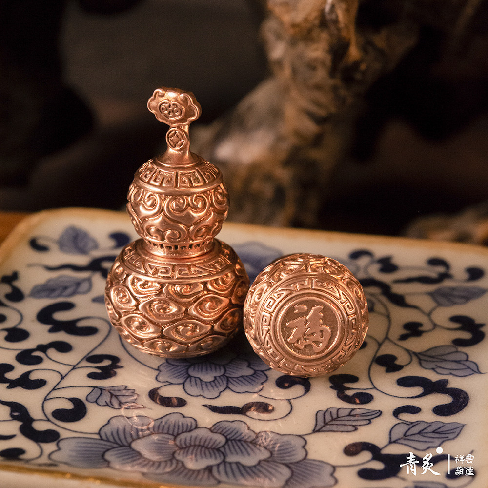 全紫铜纯铜葫芦如意祥云手把件钥匙扣挂件项链小号汽车吊坠男国风,淘宝优惠券,粉丝福利购,淘宝优惠卷