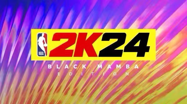 NBA2K24switch中文数字版下载版买三送一switch游戏数字版 - 图1