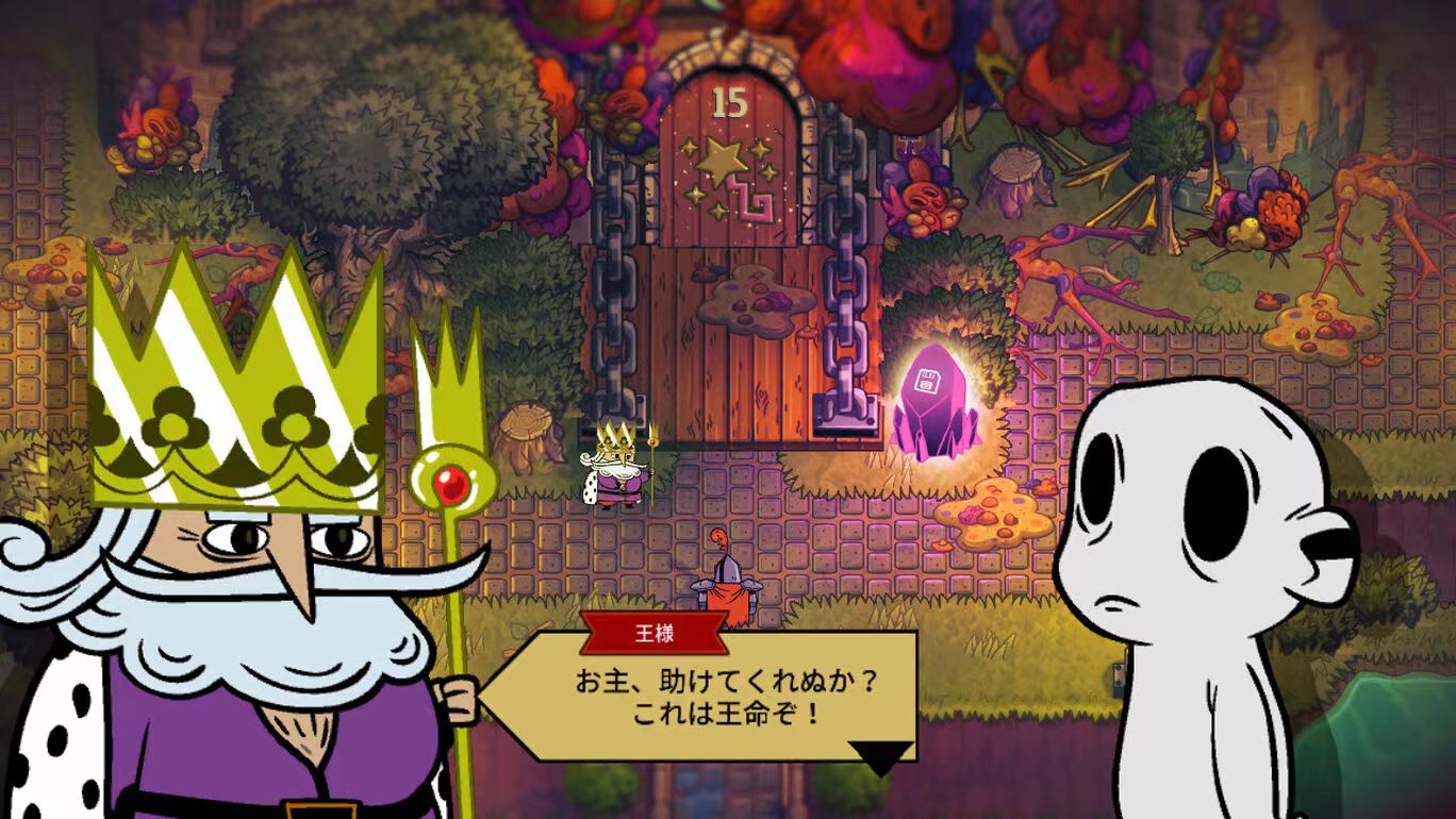 小人物拯救世界 switch数字版 买三送一 中文 switch游戏数字版