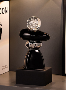 时来运转酒柜装饰品客厅摆件轻奢高档电视柜玄关办公室家居工艺品