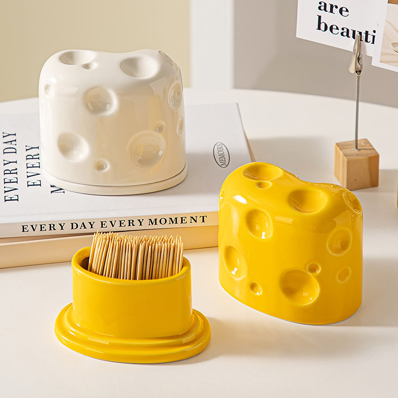 轻奢高颜值奶酪牙签盒家用创意高档牙签筒棉签收纳盒牙线盒牙签罐,淘宝优惠券,粉丝福利购,淘宝优惠卷