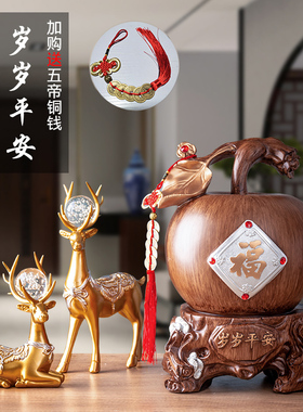 家居客厅隔断吉祥物中式风工艺品