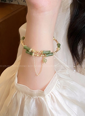 SUIYI 新中式竹节手链四件套国风清冷感显白手镯闺蜜款高级感配饰