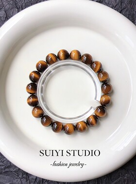 SUIYI 帝芒 天然黄虎眼石素圈手串男女款 好运守护王者之石力量感