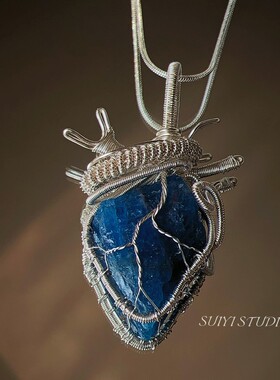 SUIYI 海洋之心 原创设计蓝磷灰原石心脏绕线吊坠男女 气质锁骨链