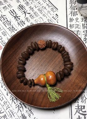 SUIYI 天然咖啡豆手串小众搞怪趣味木雕葫芦手链情侣闺蜜盘玩串珠