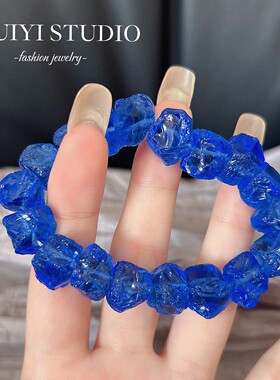 SUIYI 手敲水晶小原石手串男女款小众高级感绿萤石蓝琉璃打孔手链