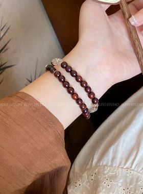 SUIYI 茶韵浓 小叶紫檀茶水晶双圈手链女新中式黑晶超七个性手串