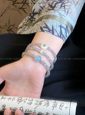 SUIYI 星辰大海 天然灰月光石海蓝宝多圈手串国风清冷感三圈手链