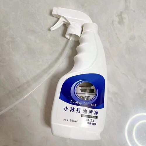 柏肤源厨房去污去垢一喷出泡清洁剂小苏打油污擦擦净 - 图1