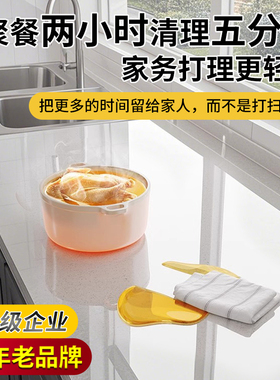 16年老品牌-高品质-灶台透明贴膜