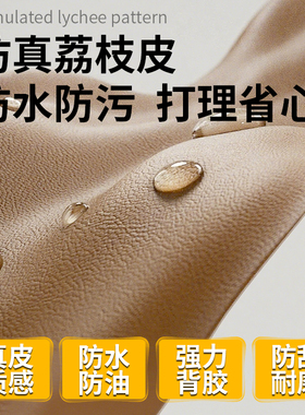 16年老品牌-高品质-车座椅修补贴