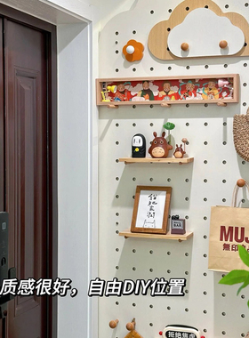 15年老品牌-高品质-洞洞板置物架