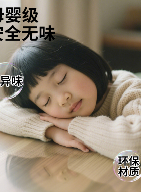 15年老品牌-高品质-书桌贴膜