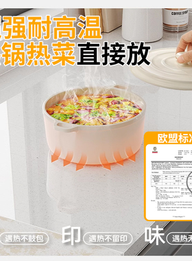 15年老品牌-高品质-灶台贴膜