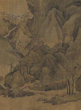 北宋许道A宁秋山晴霭图宋画山水画长卷高清绢布微喷复制品画稿