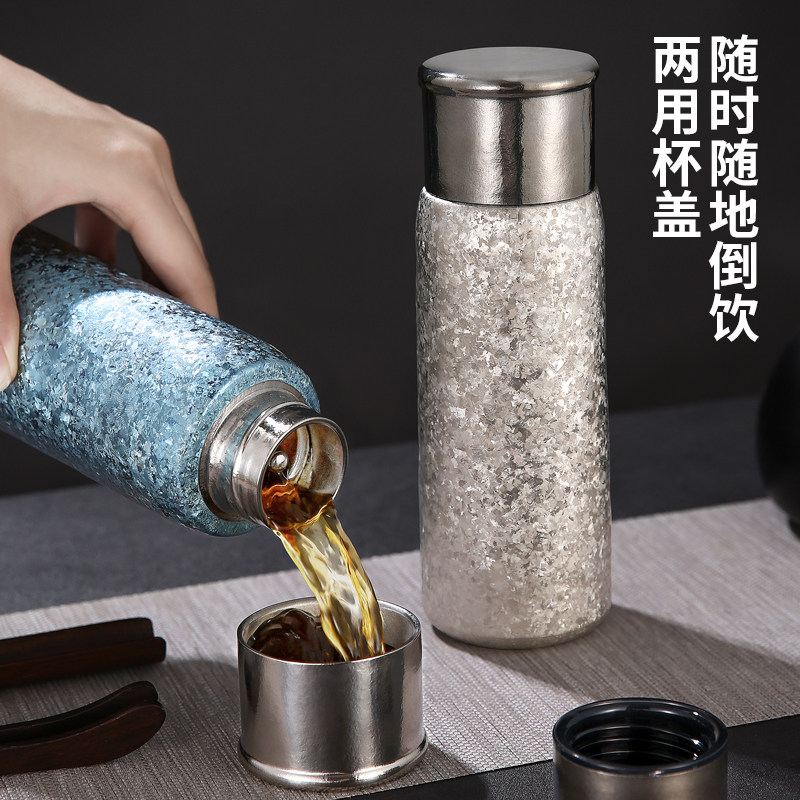 麦卡伦纯钛保温杯双层钛杯男女士高档钛晶养生杯焖泡茶杯水杯礼品