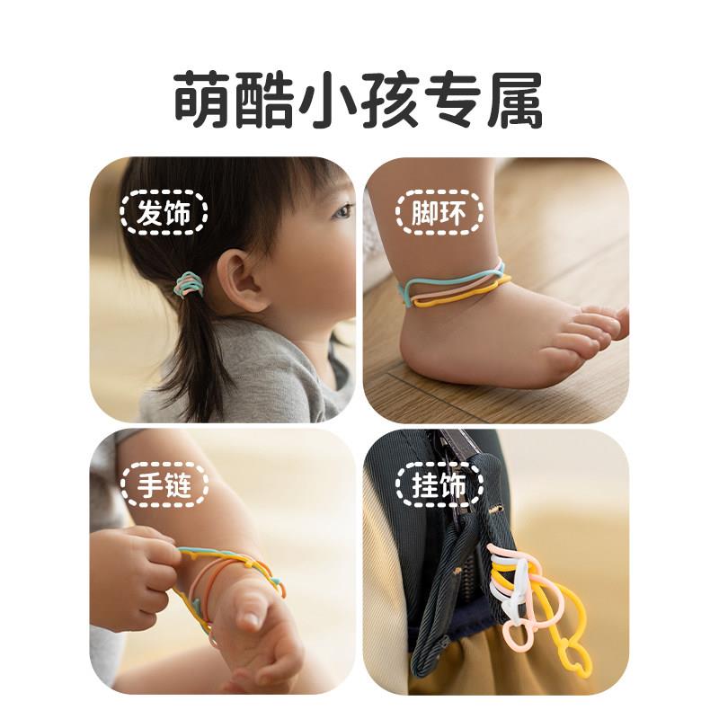防护手环婴儿童宝宝成人圈链手带户外随身送驱蚊贴防蚊用品 - 图3