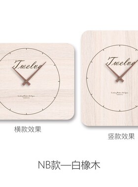 设木宇电表箱装饰画带配电竖款现代简约遮挡钟表电箱时钟北欧定做