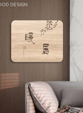 清仓电表箱遮挡装饰画 画入户玄关强弱电客厅饭厅电闸箱遮挡箱奶