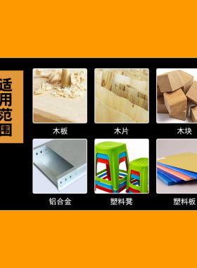 锯齿拉花钻头锯钻合一多功能麻花钻金属专用转头高速钢扩打孔拉槽