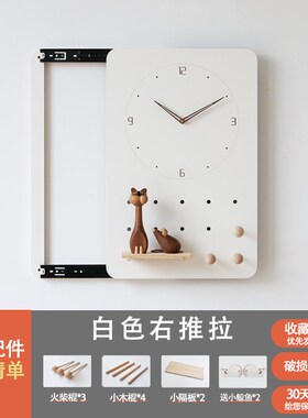 现代简约电表箱遮挡装饰画 免打孔挂画置物架美化空间