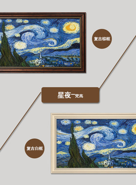 莫奈梵高电表箱装饰壁画美式欧式名画遮挡电表箱大尺寸非手绘油画