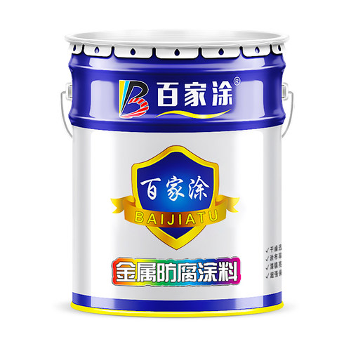 丙烯酸聚氨酯面漆防腐金属防锈钢结构栏杆彩钢瓦机械设备翻新油漆 - 图3