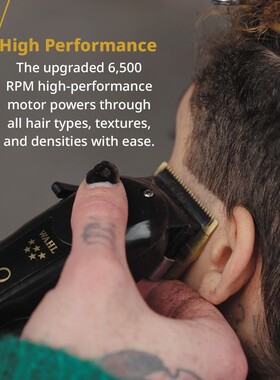 Originalwahl8148油头渐变理发器