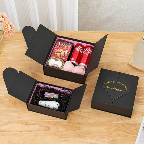 新款粉色礼盒子空盒伴手礼生日礼物盒高档化妆品礼品盒精美包装盒 - 图1