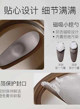 柳丝木黑茶卸妆膏眼唇脸深层清洁毛孔三合一温和清洁面部卸妆油乳