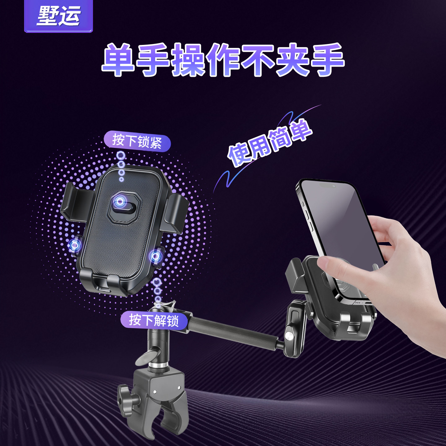 图 3