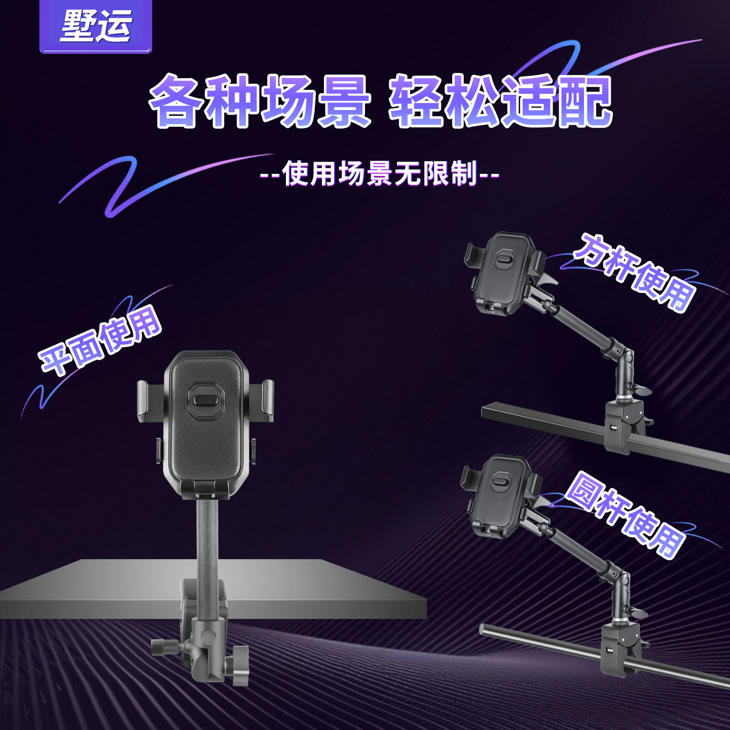 图 5