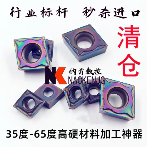 Закаленное внутреннее отверстие Бурное гранулят маленький бриллиант CCMT060204 09T304120404 08 Стальные детали из нержавеющей стали Алюминиевые детали Алюминиевые детали