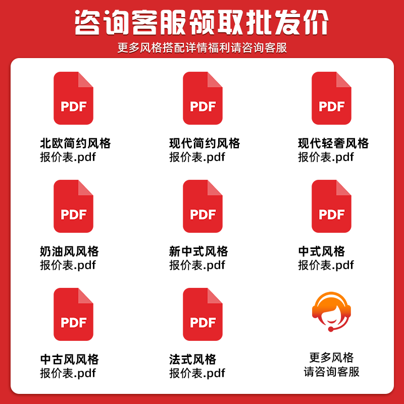 Whole house furniture set combination rental furniture for three bedrooms and two living rooms whole house furniture customized apartment B&B home