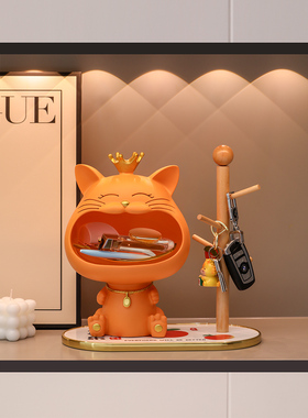 渊牧玄关钥匙收纳摆件家居装饰品