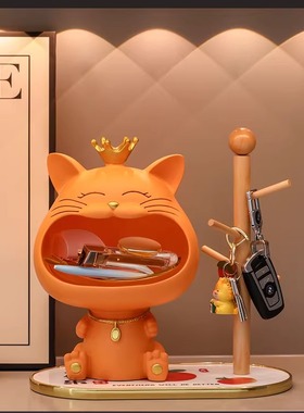 渊牧玄关钥匙收纳摆件家居装饰品