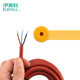 Cable stainless steel float switch level controller