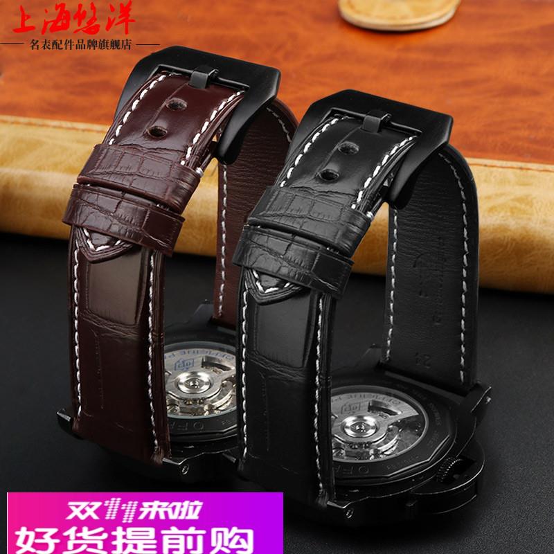 适用原厂适用Panerai沛纳海表真皮表带男鳄鱼皮手表链可定制做222 - 图2