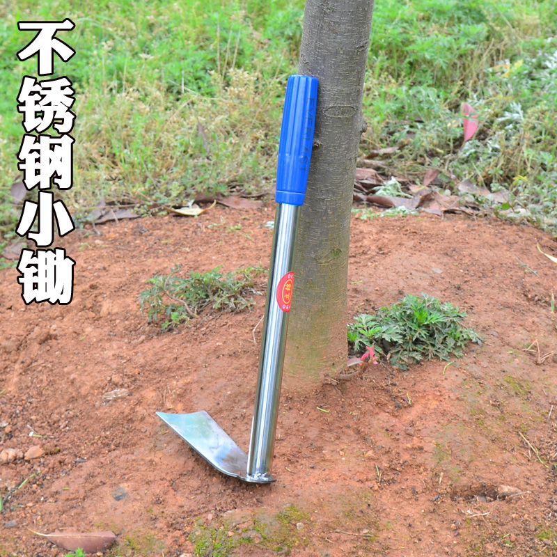 立锦不锈钢家用种菜种花挖土小锄头户外钓鱼除草小型园艺花锄挖锄 - 图3